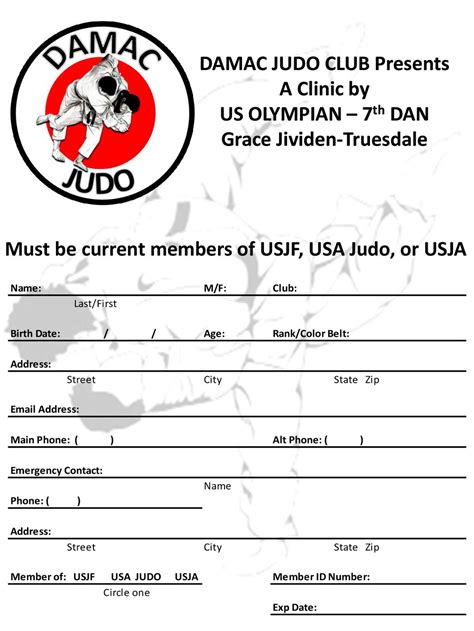 damac judo website.